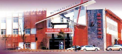 Starway Pitman Hotel Нінбо Екстер'єр фото